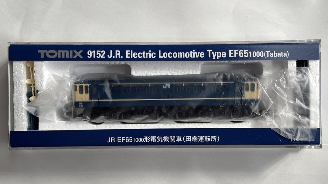 Amazon.co.jp: TOMIX 9152 JR EF65-1000形 電気機関車 田端運転所